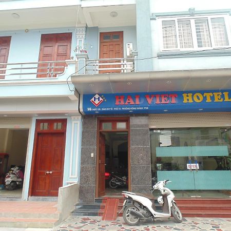 Hai Viet Hotel ニンビン エクステリア 写真