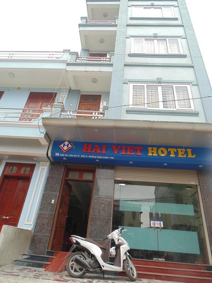 Hai Viet Hotel ニンビン エクステリア 写真