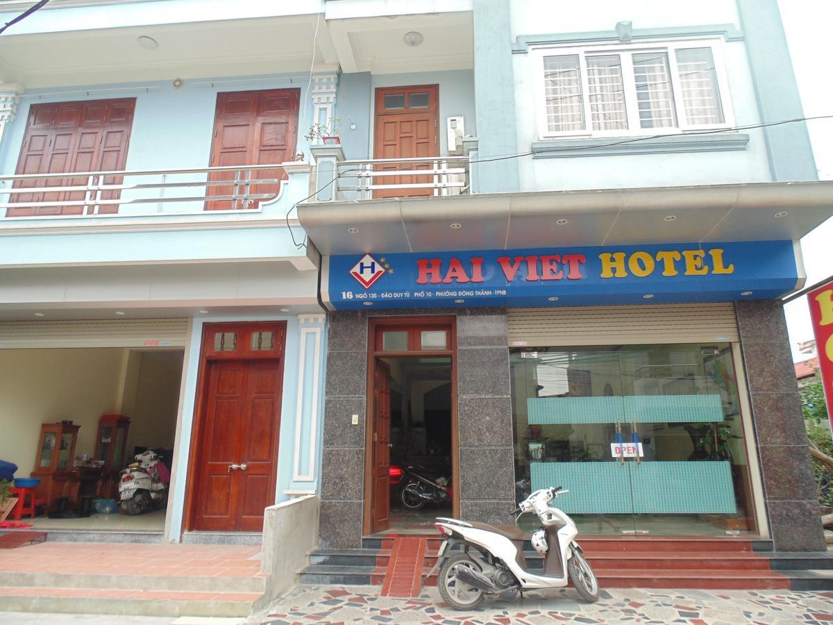 Hai Viet Hotel ニンビン エクステリア 写真