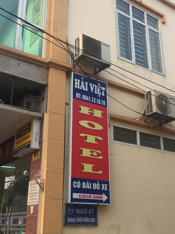 Hai Viet Hotel ニンビン エクステリア 写真